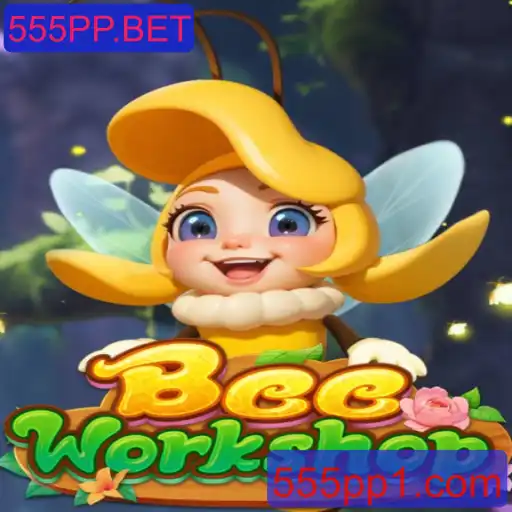 Descubra o Mundo Fascinante de BeeWorkshop